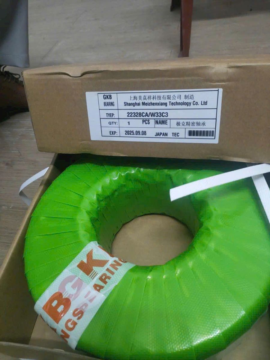 Vòng Bi GKB – Lựa Chọn Tối Ưu Cho Máy Móc %count (alt)%